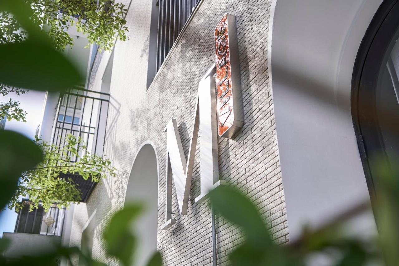 M Village Living Tran Nao Хошимин Экстерьер фото